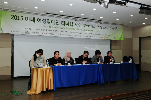 여성자앵인 그룹토론발표 2.JPG