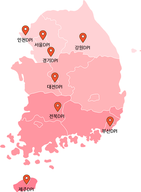 지역연맹